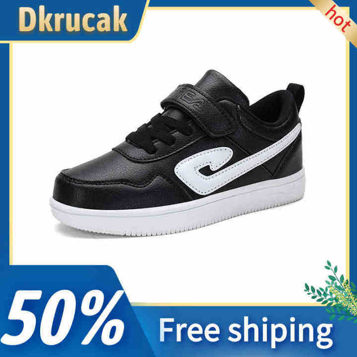 campus shoes for kids