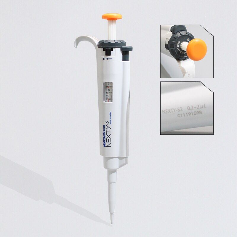 WATSON bio lab NEXTY-s20 【公式通販】