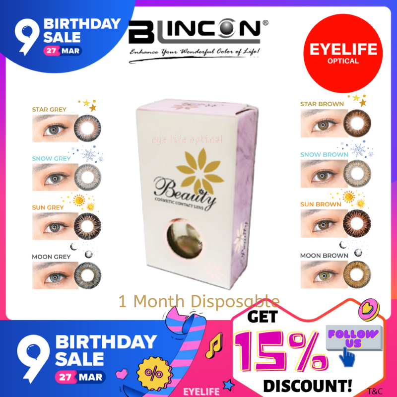 Blincon Beauty Cosmetic Contact Lens