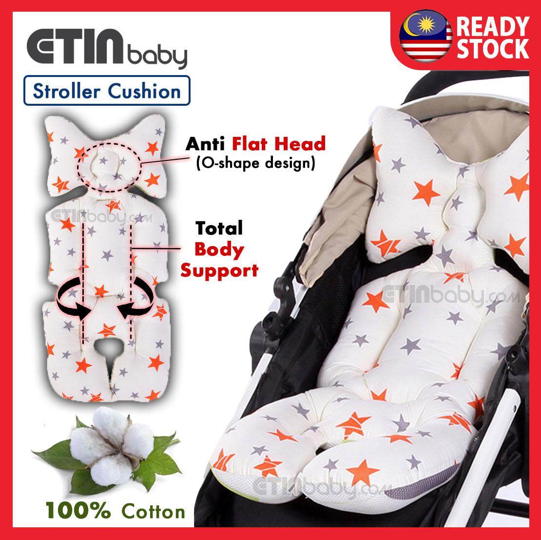 Portable Car Seat Chair Baby Stroller Cushion Pad High Quality Soft Cotton