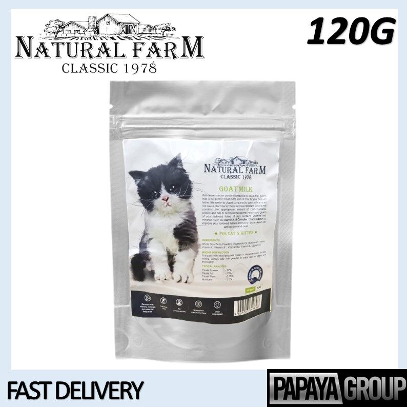 [ PAPAYA GROUP ] Natural Farm Lactose Free Goat Milk Powder For Cats