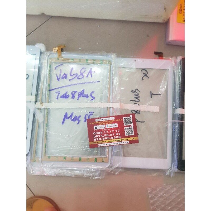Cảm Ứng Masstel