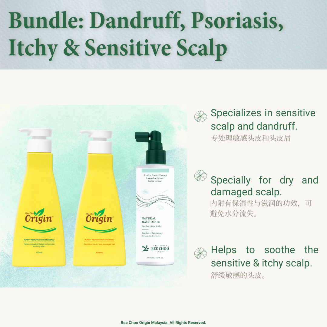Bee Choo Origin Bundle Dandruff, Psoriasis, Itchy & Sensitive Scalp