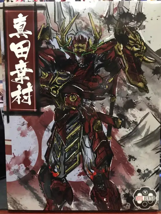 gundam sanada yukimura