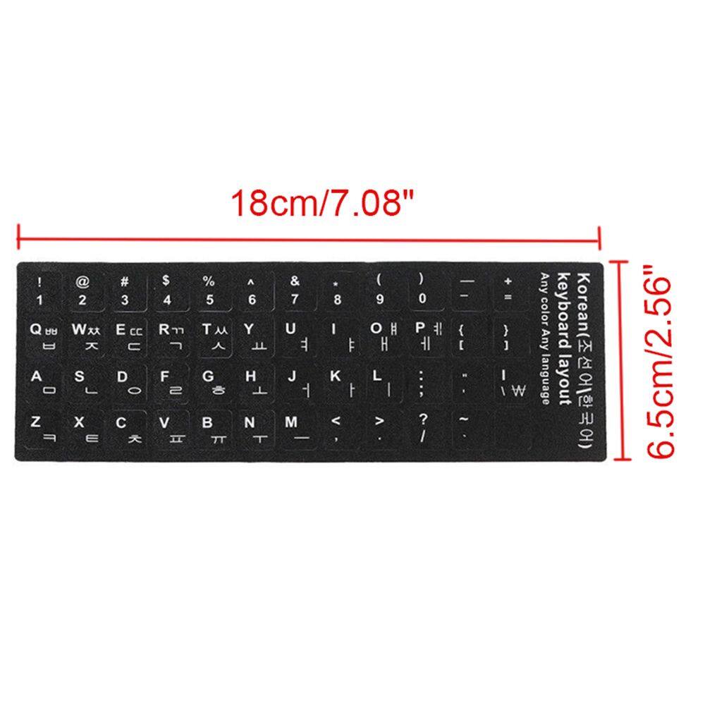 Practical Decoration Standard New Laptop White Letters Sticker Keyboard Korean
