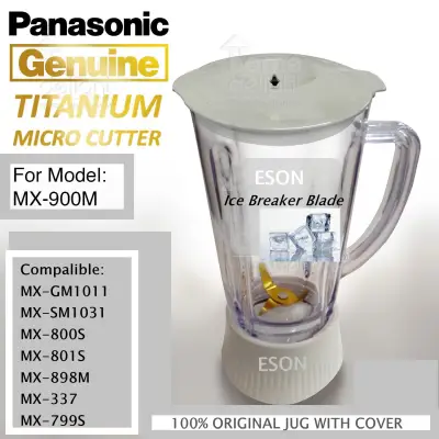 PANASONIC Original Blender jug For MX-900M(FREE COVER)
