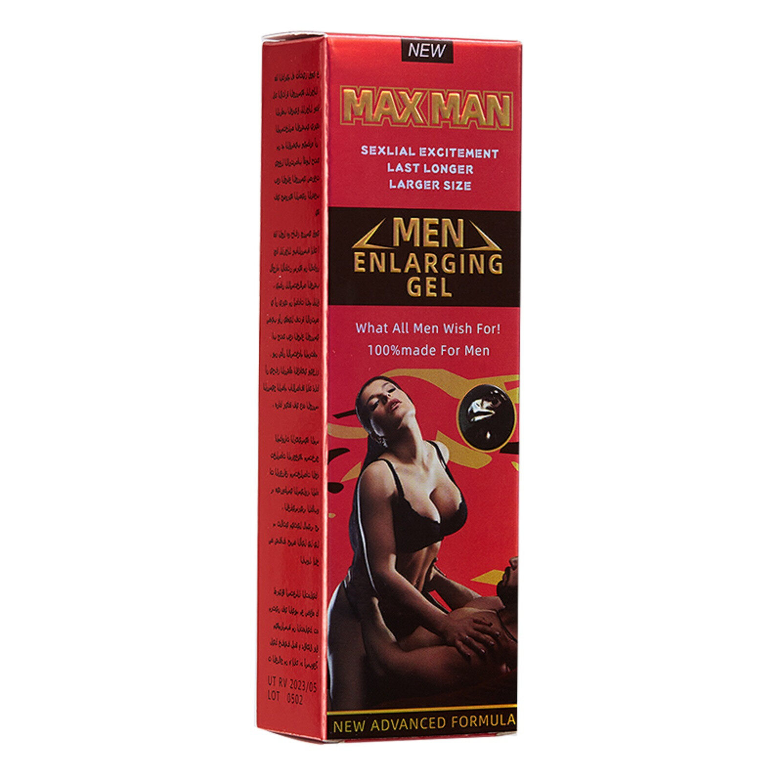 Free shipping care, continuous ABS massage cream