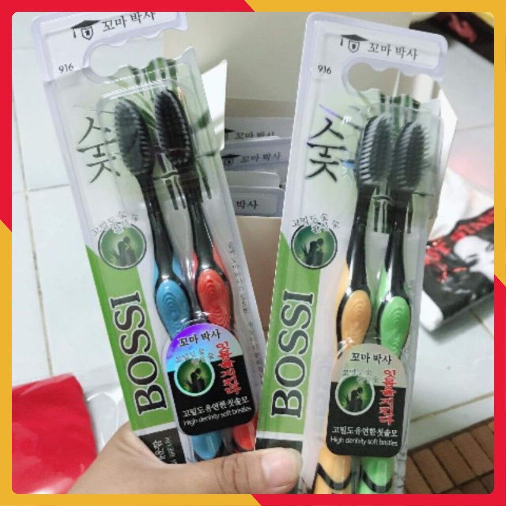 Bộ bàn trải đánh răng than tre(2 chiếc)