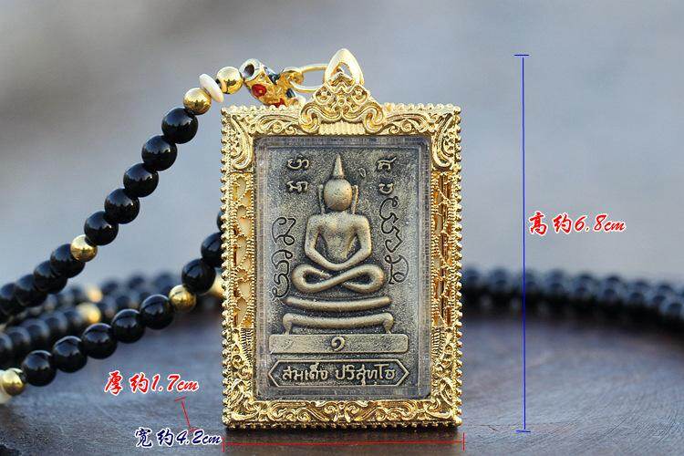 TIMESWIND Lucky  Buddha Scripture Wealth Safety Long Men Necklaces J8
