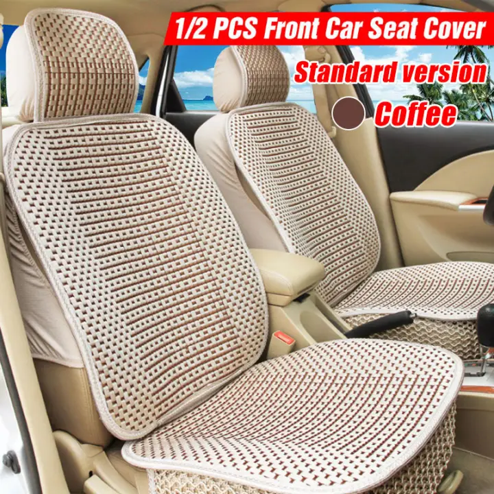 lumbar car seat covers