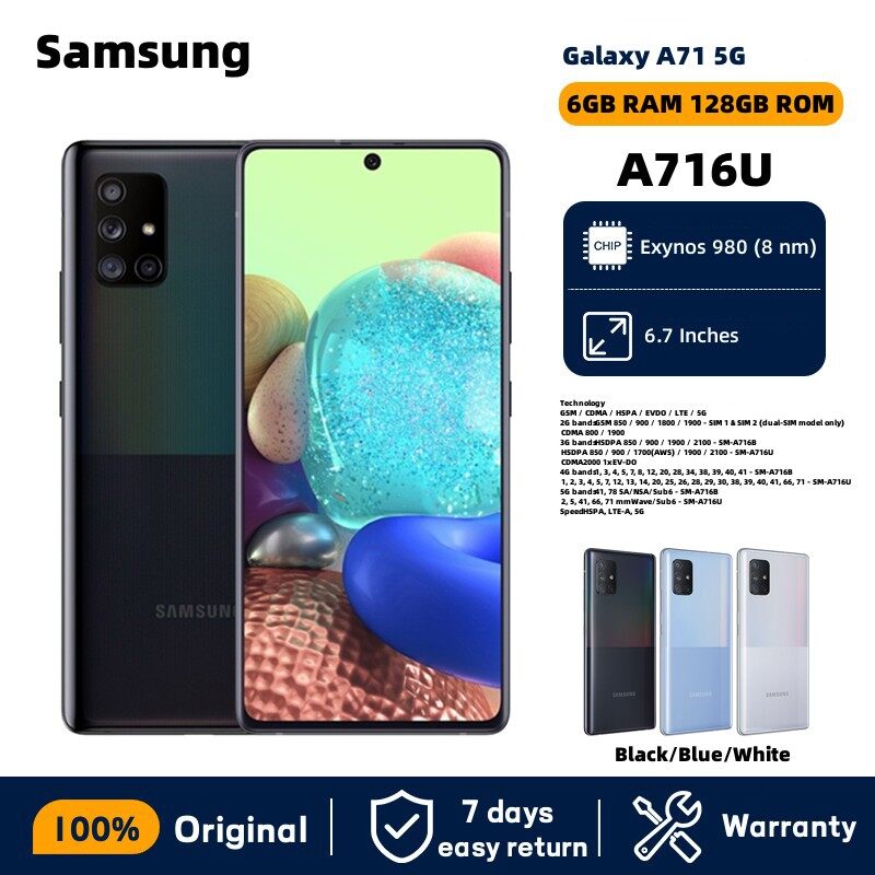 samsung a71 3g