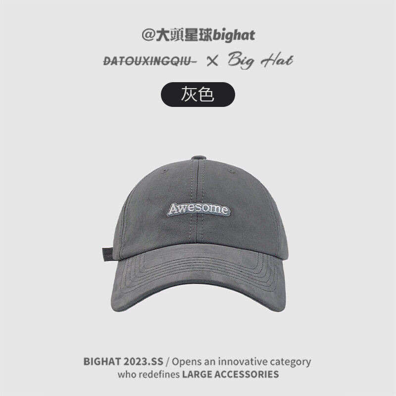 ☑️Awesome Embroidered Baseball Cap Big Head Circumference Men's Casual Plus-Sized Cap Circumference Peaked Cap Women's Face-Looking Small Baseball Cap