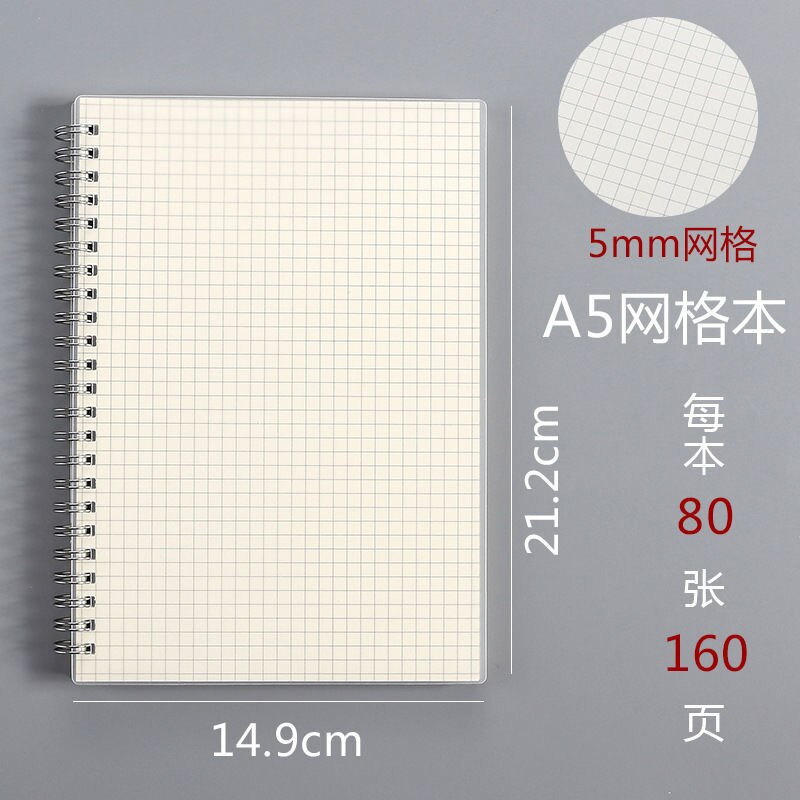 A5 Spiral Notebook Office School Supplies Drawing Sketch Notebooks Blank Dotted Line Grid Page Planner Diary Notepad Kraft Paper