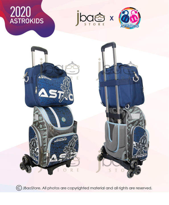 astro kid school bag