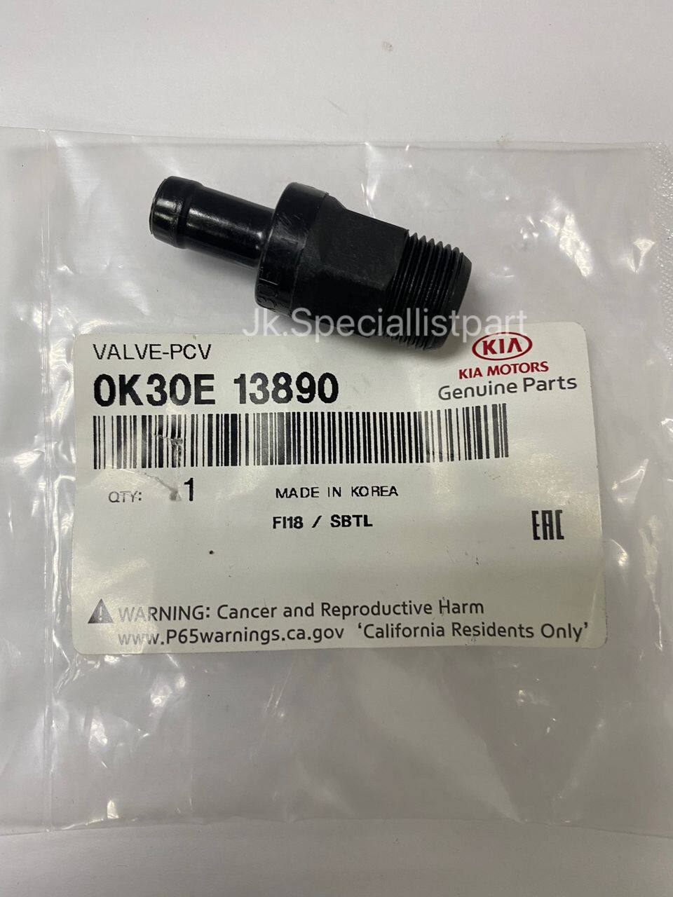 PCV VALVE GENUINE PART (ORIGINAL) [OK30E13890] KIA SPECTRA , RIO 1