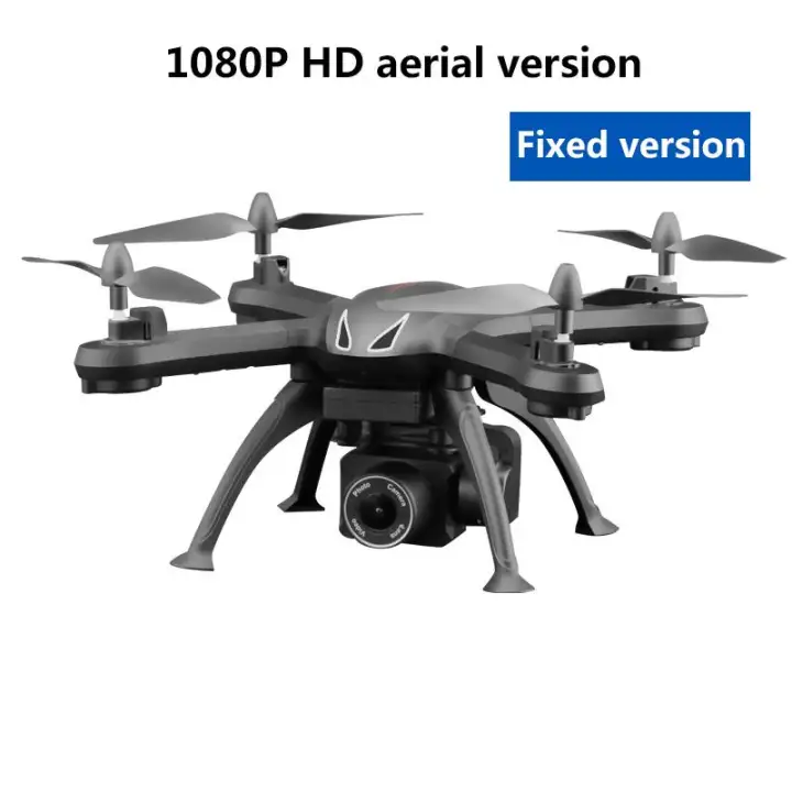 drone xy4