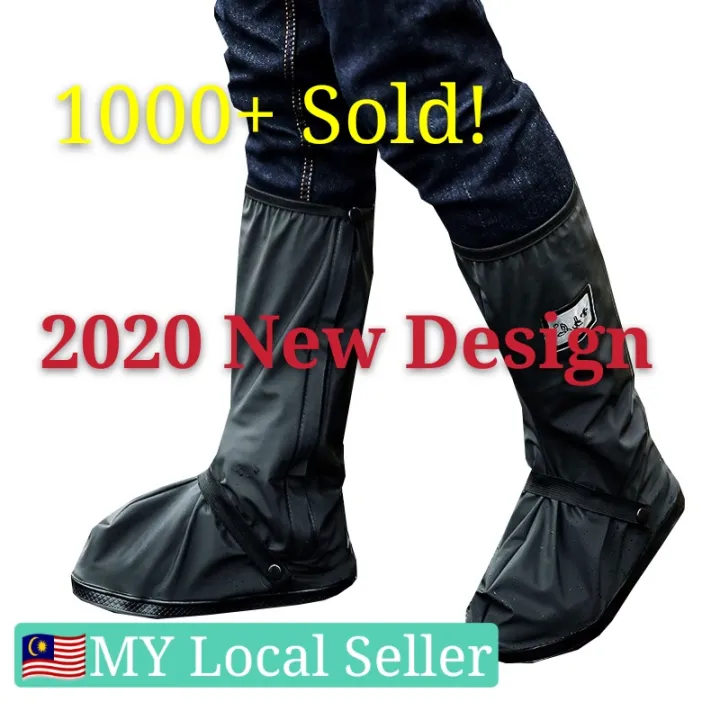 41 cm in shoe size