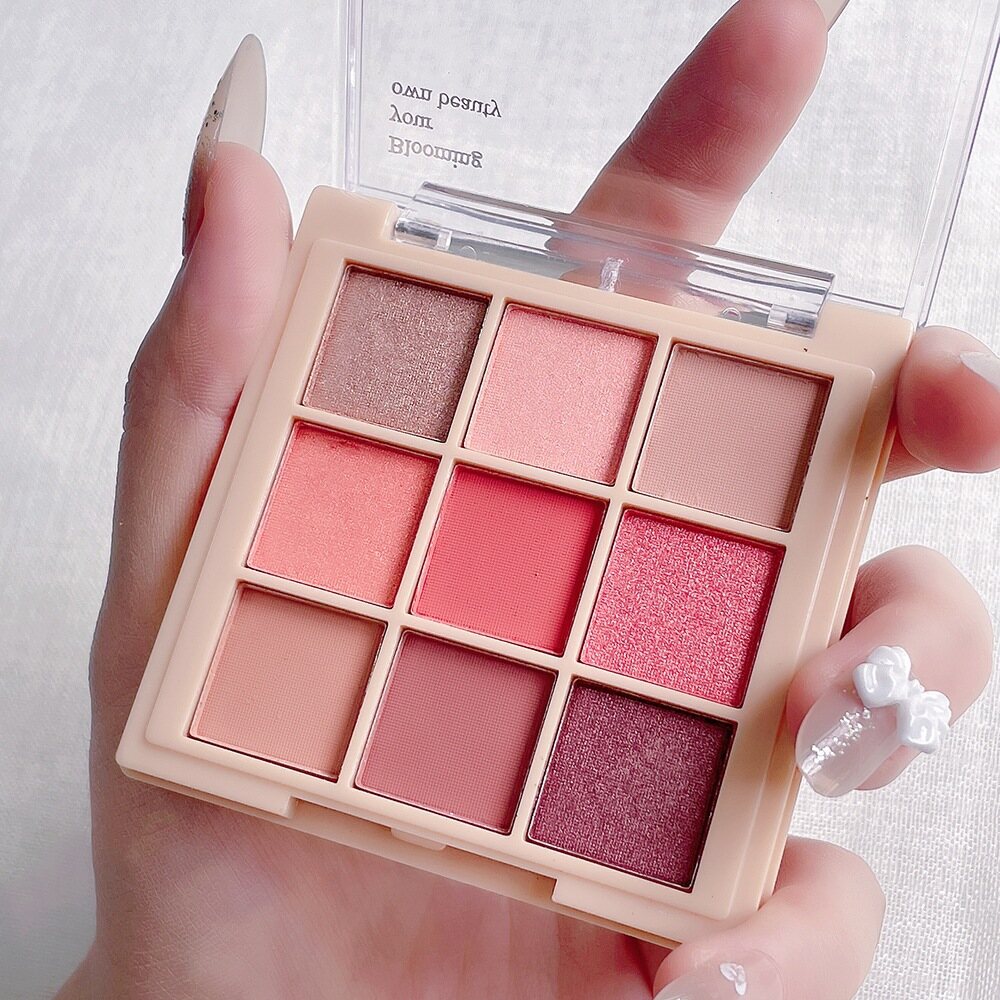 9-Color Eyeshadow Palette Net Red Live Earth Color Pearly Matte Glitter Eyeshadow Palette Shiny Eye Shadow Eye Pigments
