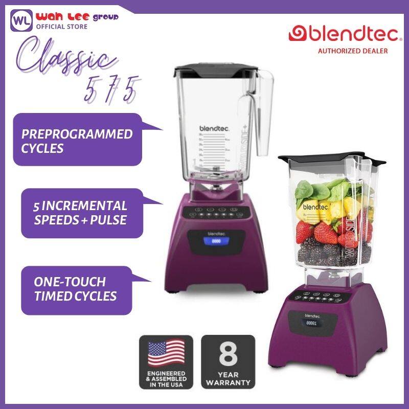 Blendtec Classic 575 Blender
