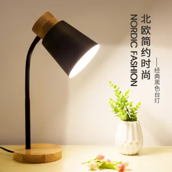 table lamp for students