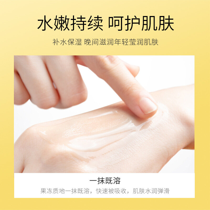 Mặt nạ làm sạch da mặt jomtam, 6 miếng mật ong polypeptide Pudding Hydra