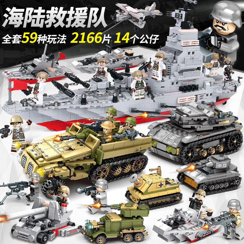 lego for a 10 year old