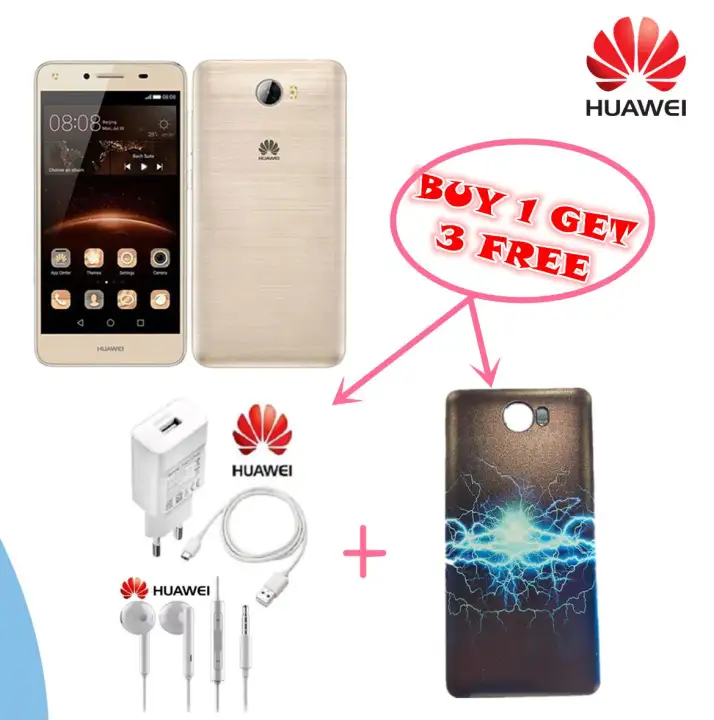 huawei y3 ii price