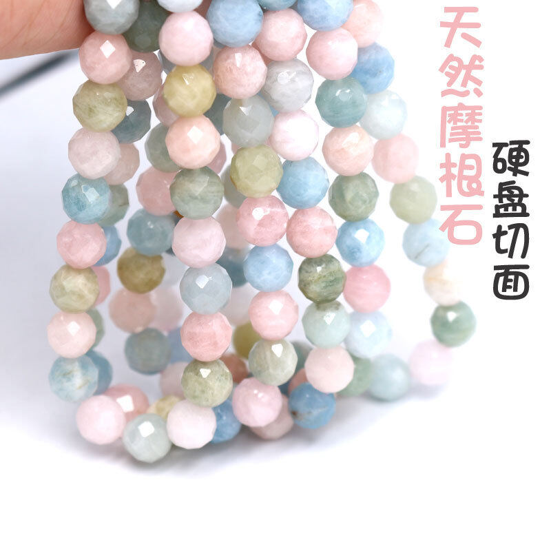 Size 6/8mm 7.5'' Natural Faceted Morganite Gemstone Beads For Jewelry Making Round Loose DIY Stone Bead Bracelet Necklace