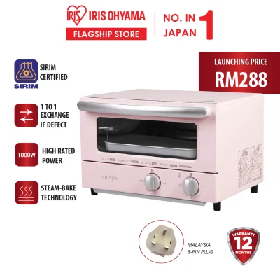 IRIS OHYAMA Multifunction Mini Toaster Oven EOT-R021