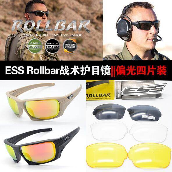 My Image 29