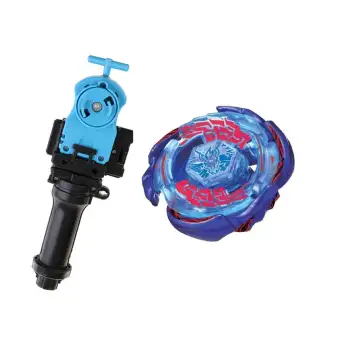lazada beyblade launcher