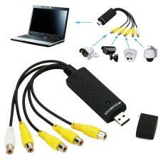 1 Camera An Ninh 4 Kênh 4CH USB 2.0 DVR Âm Thanh Video Capture Cạc Mạng Win 7 8