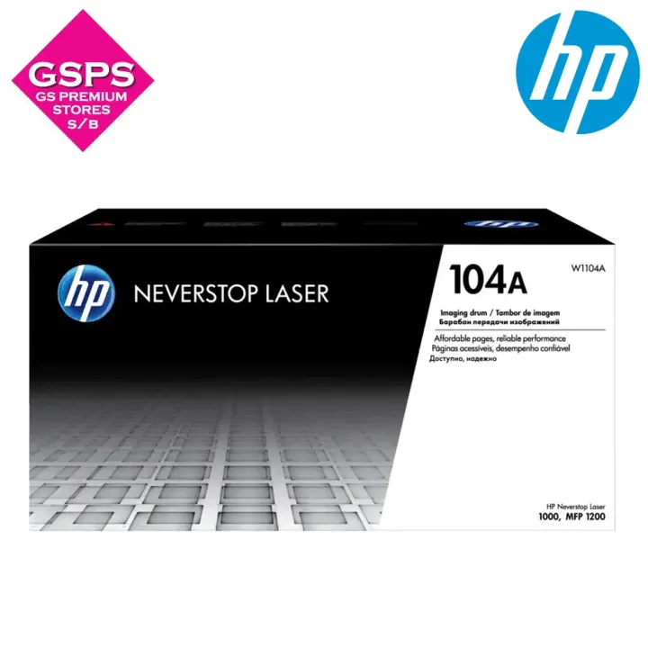 hp104a