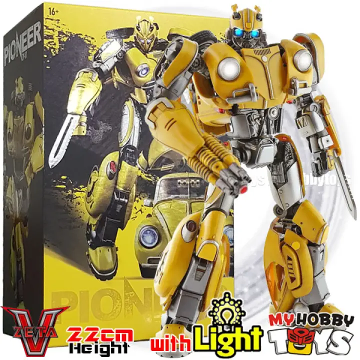 bumblebee toy beetle