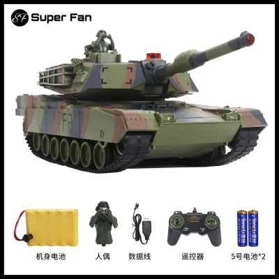 （Super Fan）Tong Li American M1A2 Remote Control Tank Model Toy Remote Control Car Toy Car Children Military Model Boy Toy Gift