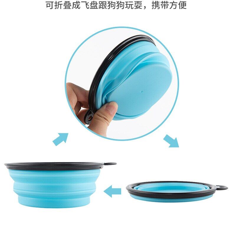 350ML Collapsible Dog Pet Folding Silicone Bowl Outdoor Travel Portable 350ml-collapsible-dog-pet-folding-silicone-bowl-outdoor-travel-portable