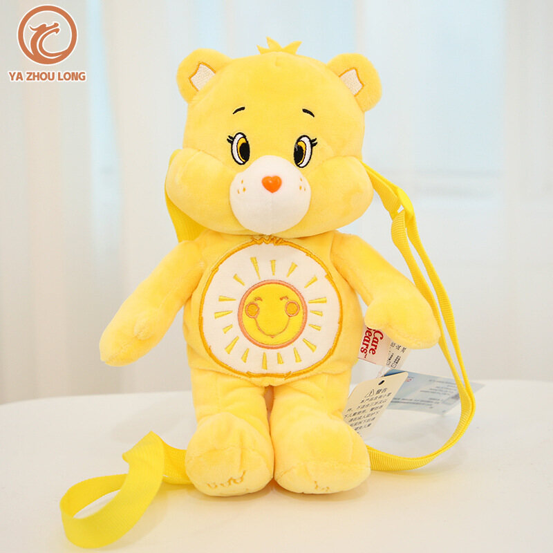 YA ZHOU LONG Love Bear Backpack plush doll birthday gift bag