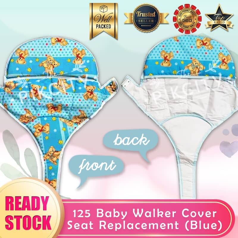 baby walker seat cloth