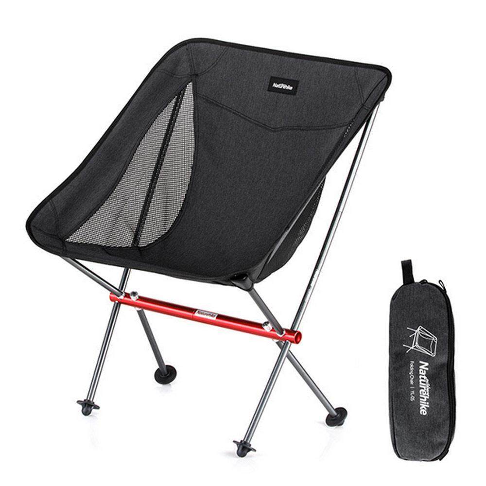 GoodGreat Naturehike Folding Chair Portable Outdoor Ultralight Fishing Stool Director Beach Chair Art Sketch Chair