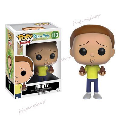 Funko POP Rick and Morty Pickled Cucumber Figure