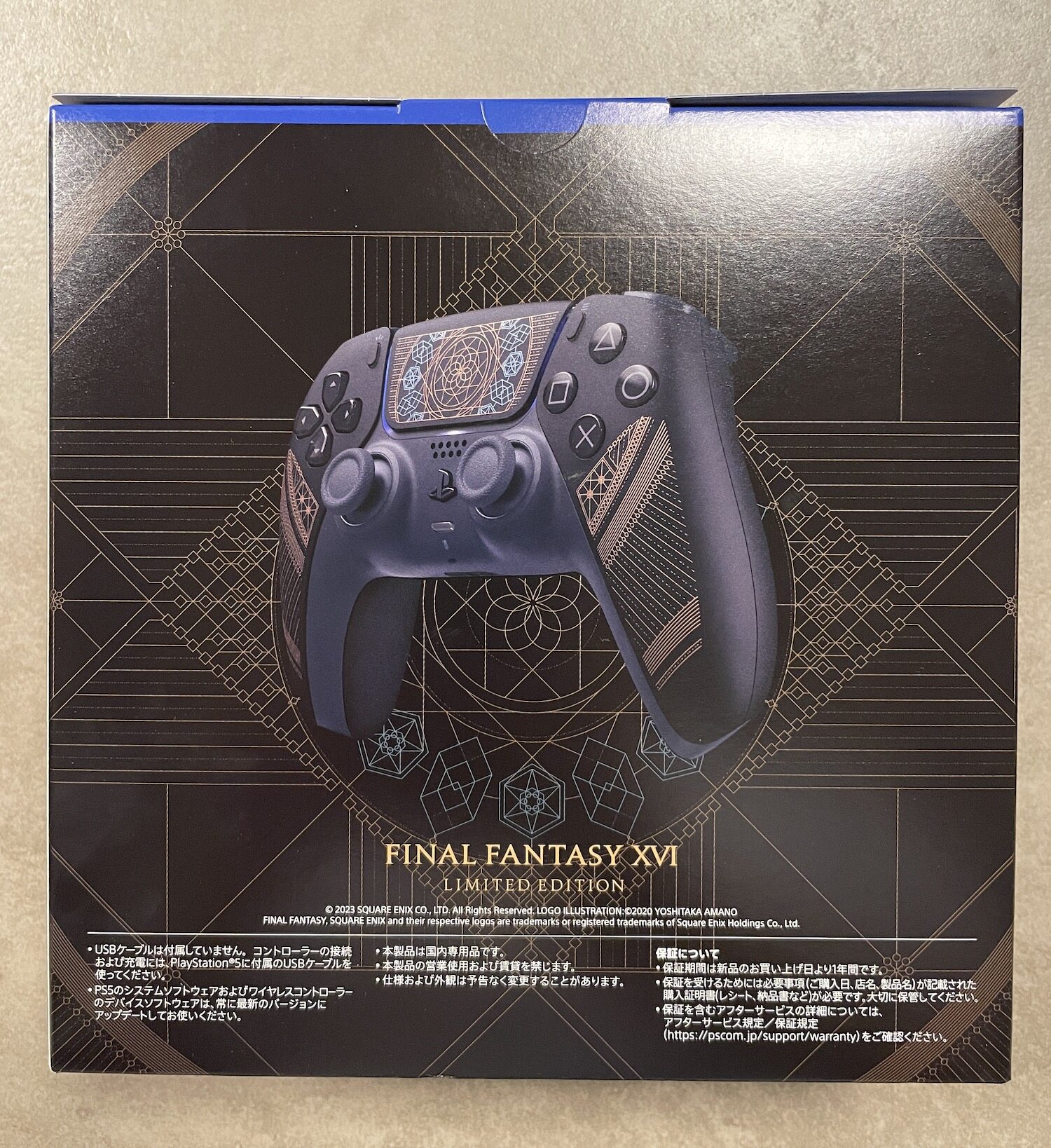 PS5 Controller FINAL FANTASY XVI Limited Edition CFIJ-15500 JAPAN OFFI —  ToysOneJapan