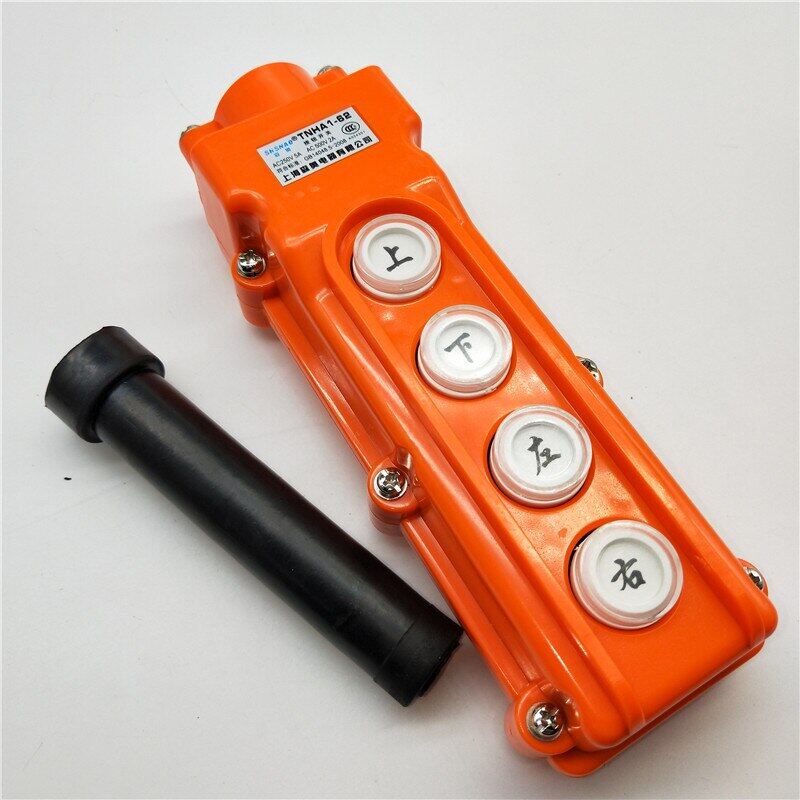{” ——：{ waterproof hoist push button switch crane switch tnha1-cob-61 21 31 32 33 pendant controller 220v 380v