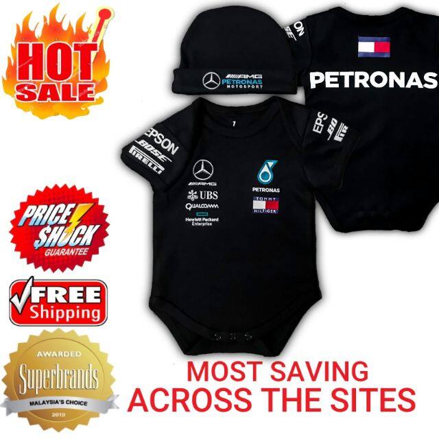 mercedes f1 baby grow