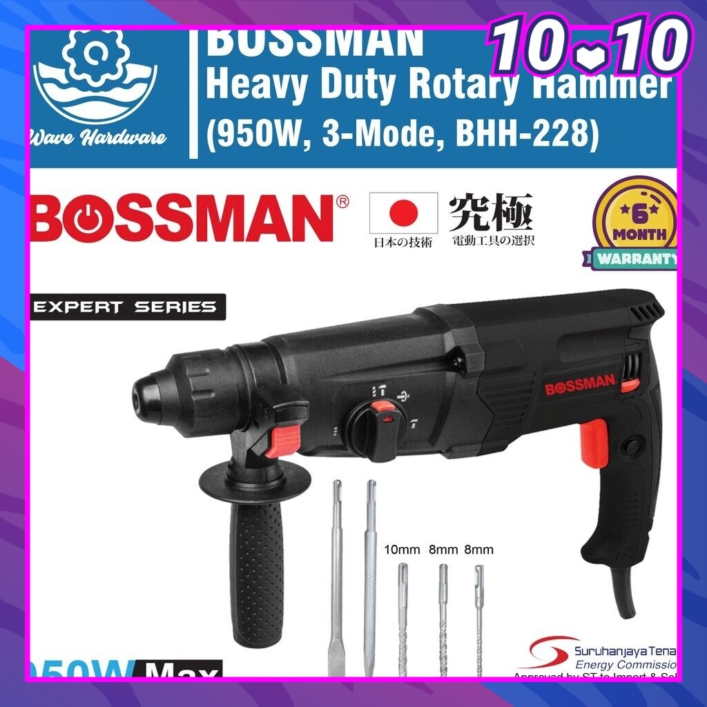 BOSSMAN Heavy Duty Rotary Hammer Drill 950W 3 Mode BBH 228