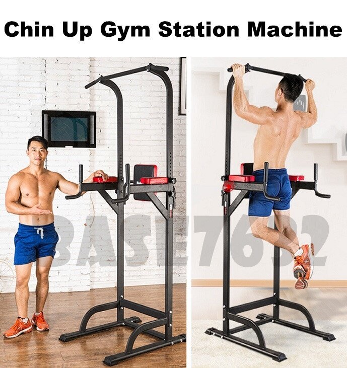 Muscle up online station