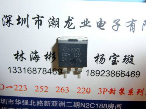 5pcs irgs6b60kdpbf gs6b60kd gs6b60 to-263