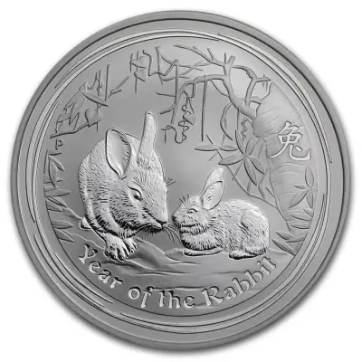 Perth Mint Australia Lunar Rabbit 2011 1 oz .999 Silver Coin BU (Series II) 1oz
