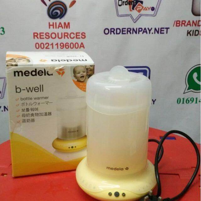 medela bottle warmer price