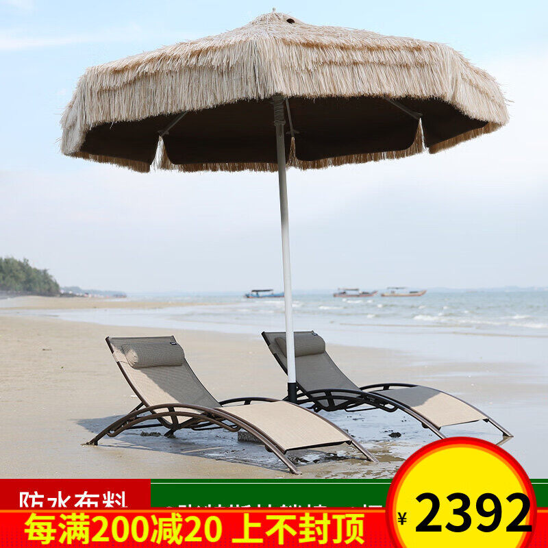 Outdoor Beach Chair Lying Bed Swimming Pool Recliner Balcony Courtyard