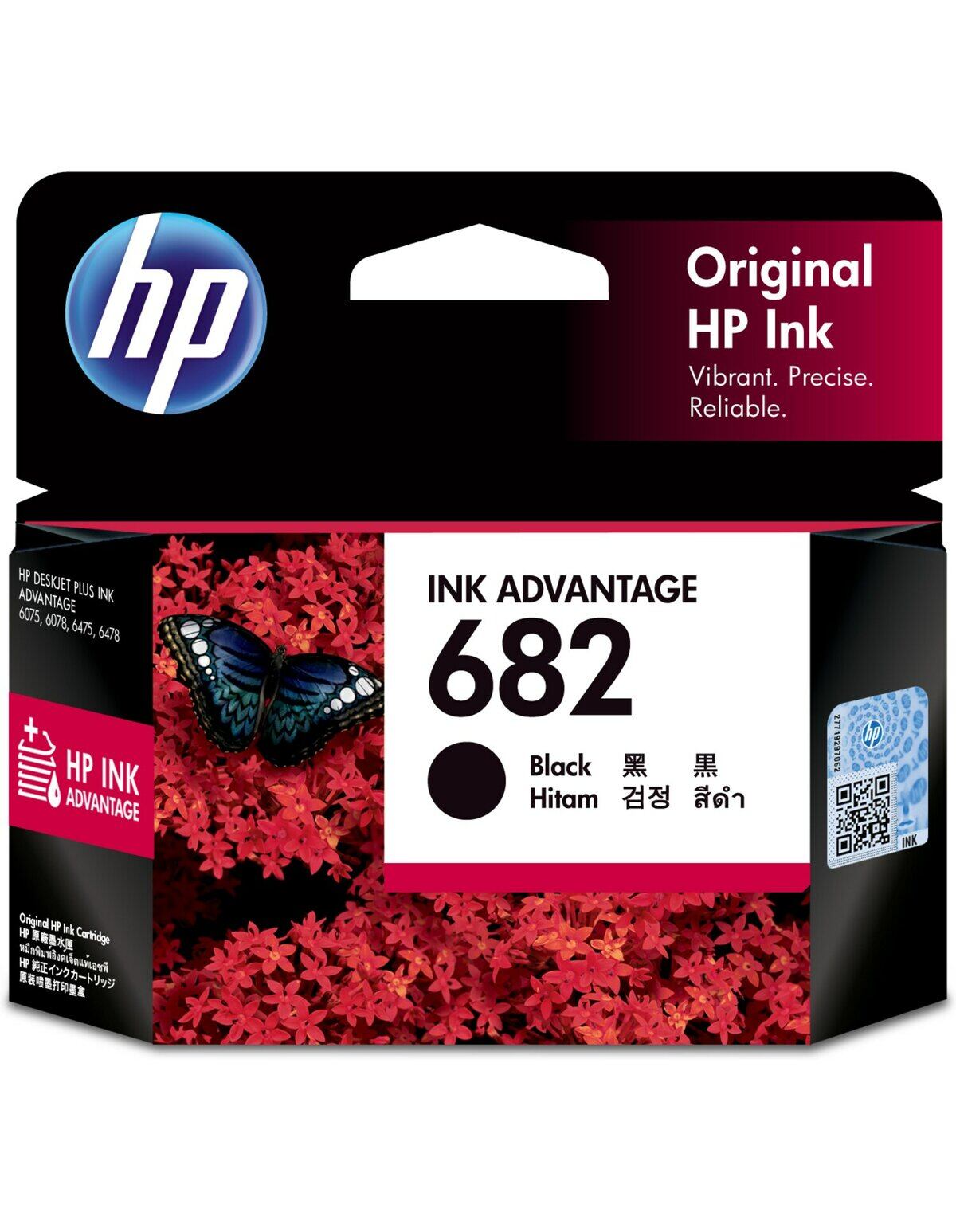 hp ink cheap